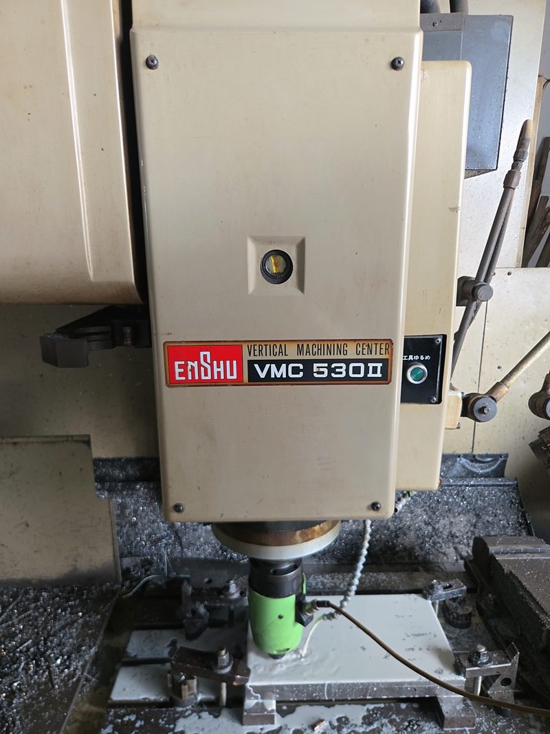 Trung tâm gia công CNC Enshu VMC530II
